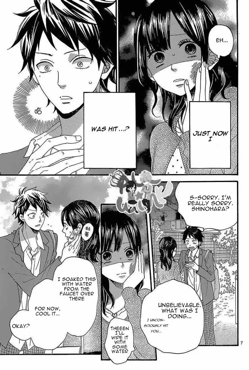 Ookami Shoujo to Kuro Ouji Chapter 43 8